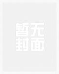 完美实验